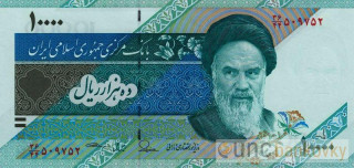 Irán 10.000 Rials 2013 UNC